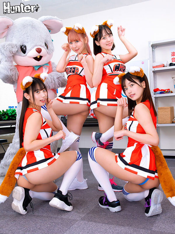 HUNTC-158 Part 1 - 30 minutes