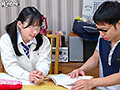 HUNTC-164 jav