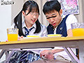 HUNTC-164 jav
