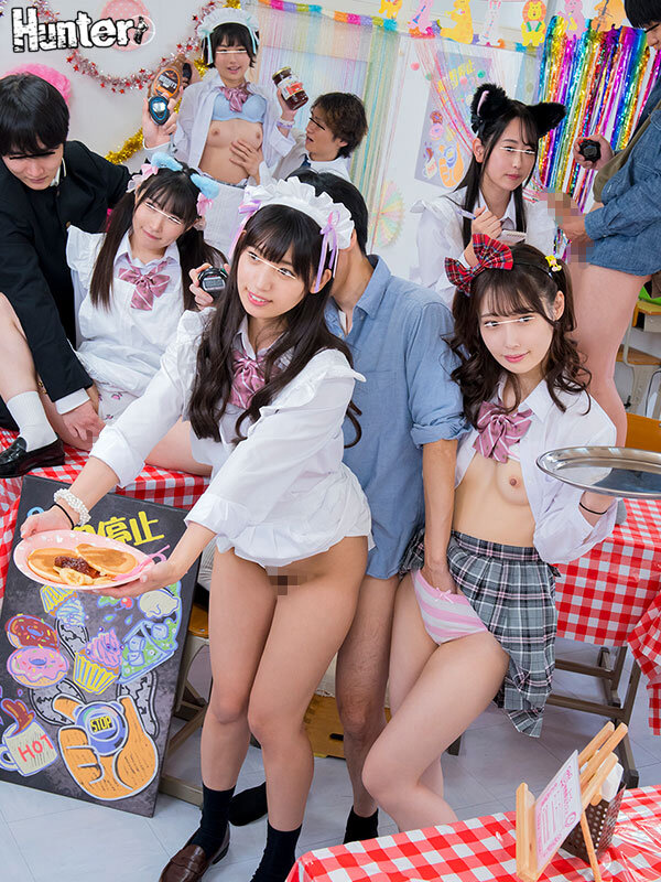 HUNTC-187 Part 1 - 30 minutes