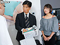 女子に全くモテない男子に朗報！彼女作ったら負け！リア充男もパリピ野郎も羨ましがる夢の性生活を送れるエロ素晴らしい性活保護法がついに出来た！ サムネイル画像