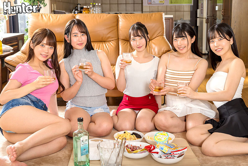 HUNTC-194 Bagian 2 - 44 minit