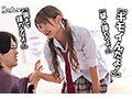 『キモイんだよ！』『早く挿れろよ！』『奥まで挿れるなよ！』超絶不仲な義妹が大嫌いなボクのチ○ポで膣痙攣イキ10連発！したら超可愛くなった件 