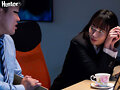 HUNTC-239 jav
