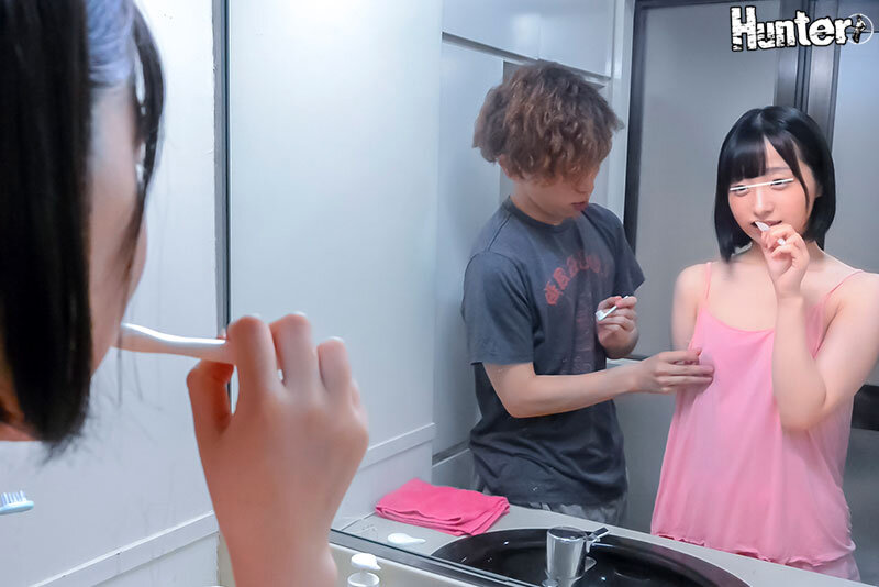 HUNTC-256 Part 3 - 56 minutes