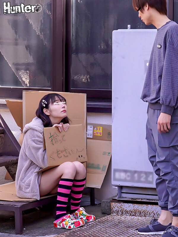 HUNTC-262 Part 4 - 69 minutes