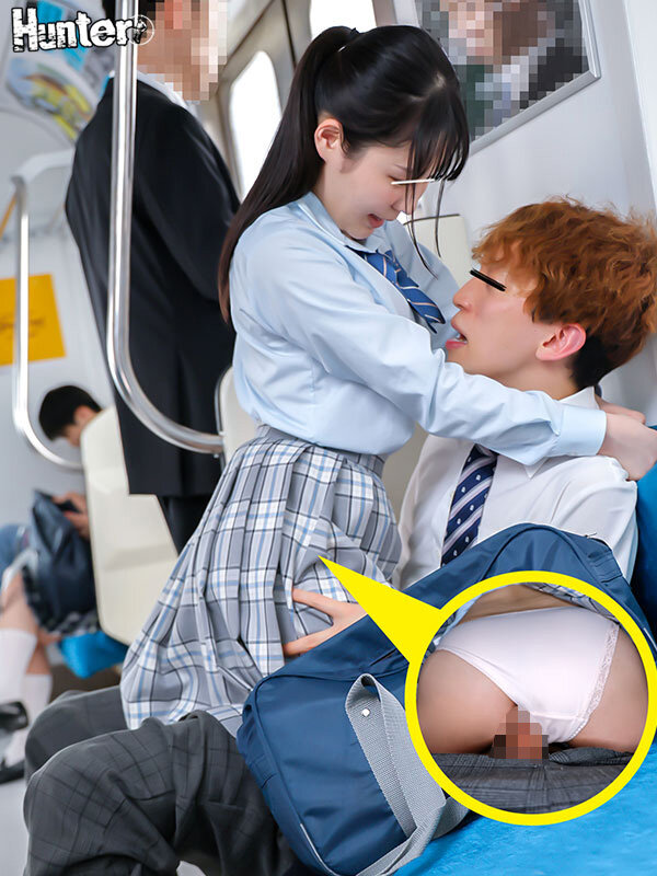 HUNTC-273 Part 5 - 82 minutes