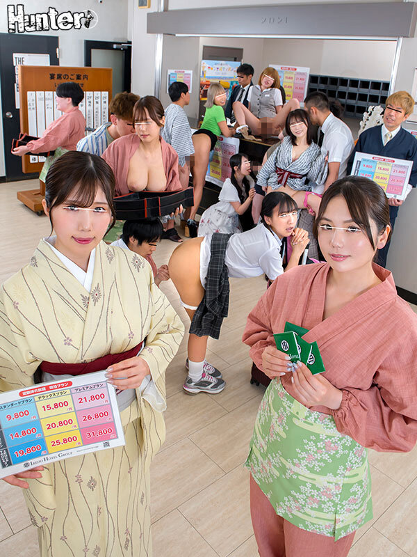 HUNTC-281 Part 1 - 30 minutes