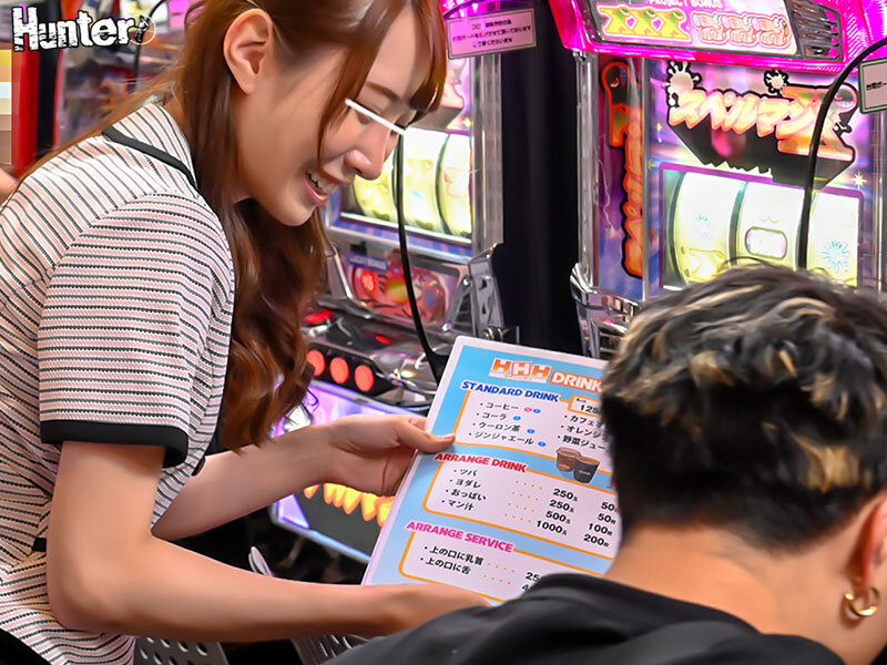 HUNTC-306 第 3 部分 - 46 分钟