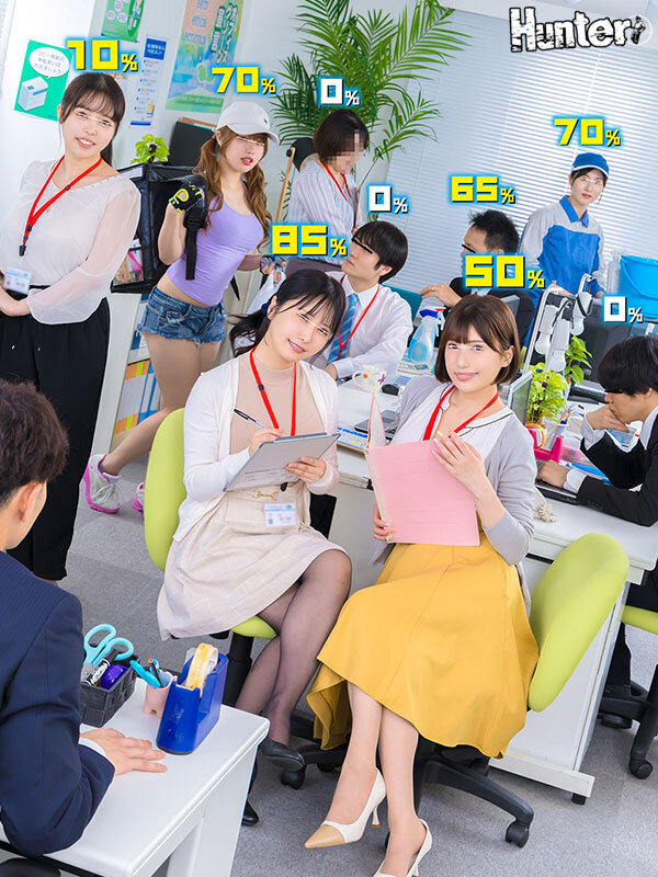 HUNTC-310 Part 1 - 30 minutes