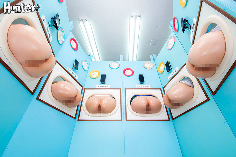 HUNTC-321 Bagian 1 - 30 minit