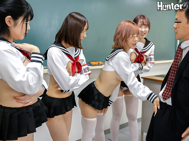 HUNTC-323 パート 7 - 66 分