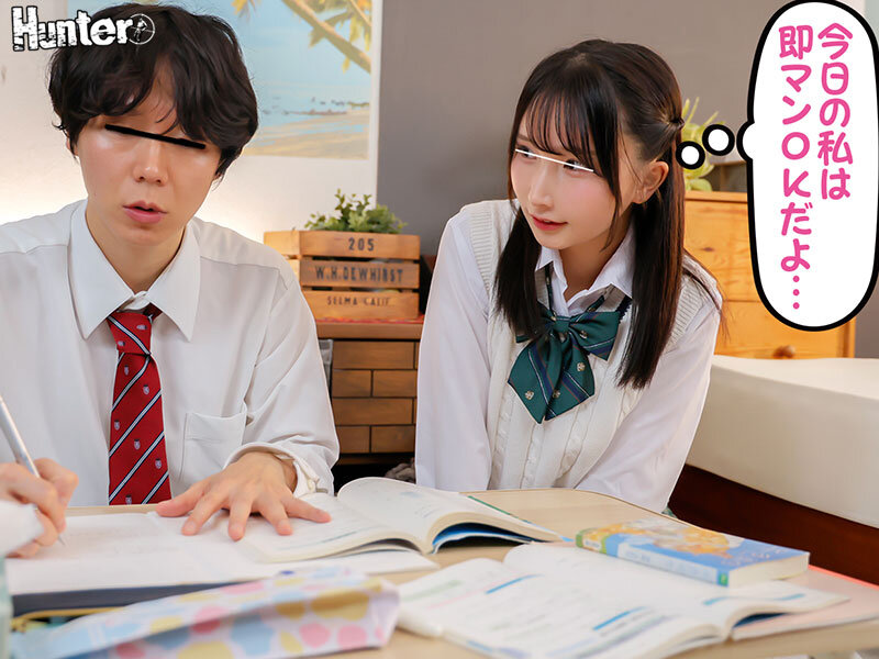 HUNTC-326 第 13 部分 - 198 分钟