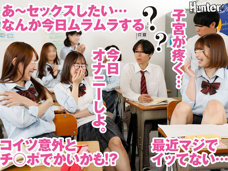 HUNTC-326 第 2 部分 - 44 分钟