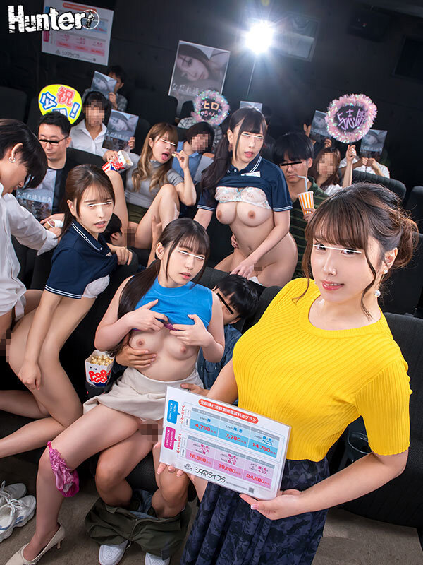 HUNTC-331 Bagian 1 - 30 minit