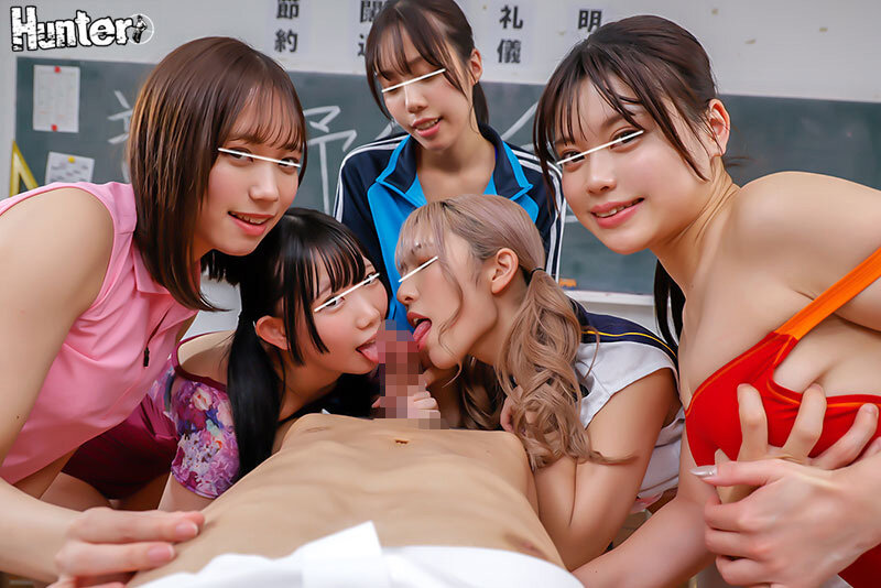 HUNTC-370 Bagian 7 - 96 minit