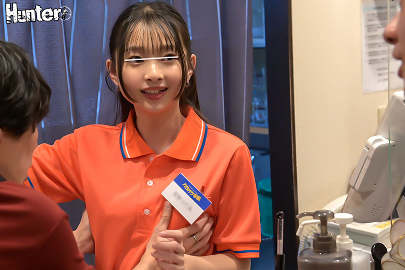 HUNTC-378 Bagian 3 - 56 minit