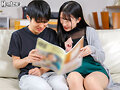 HUNTC-410 jav