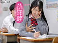『今日は誰でもいいからエッチしたい！※心の声』『生理前だからエッチしたくてたまらないの！※心の声』『デカチンが好きなんだよね※心の声』クラスメイト女子＆女教師から聞こえてくるビッチな心の声が分かる様になったボクはレベル高めな女子を簡単に抱ける様になった - 5