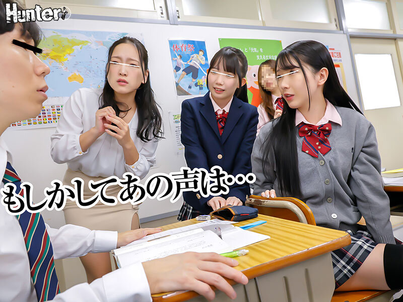 HUNTC-411 第 3 部分 - 58 分钟