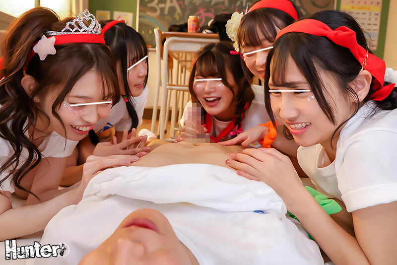 HUNTC-434 Part 13 - 138 minutes