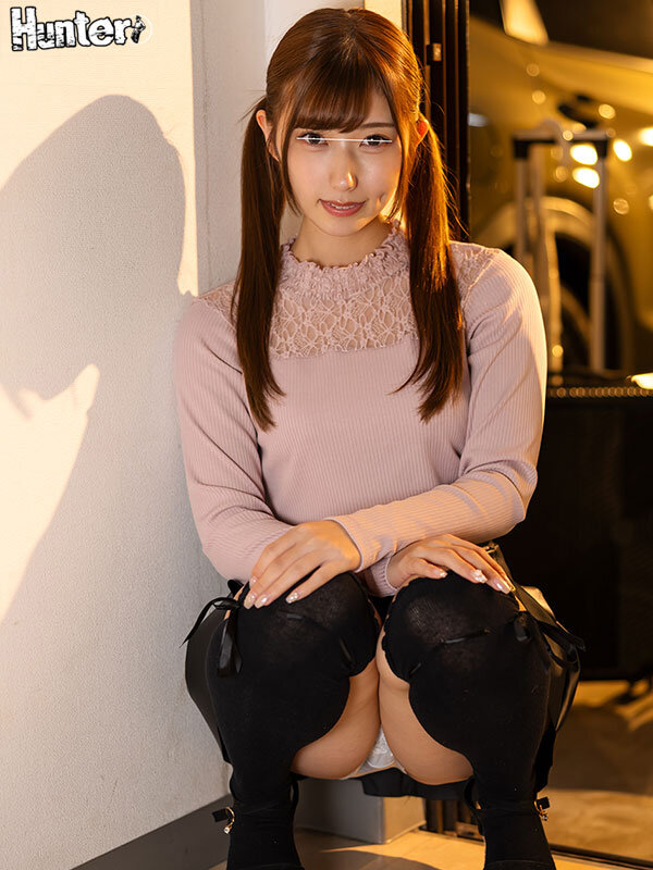 HUNTC-460 Part 1 - 30 minutes