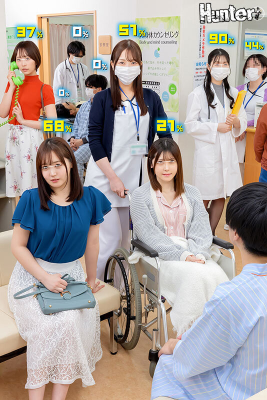 HUNTC-463 第 1 部分 - 30 分钟