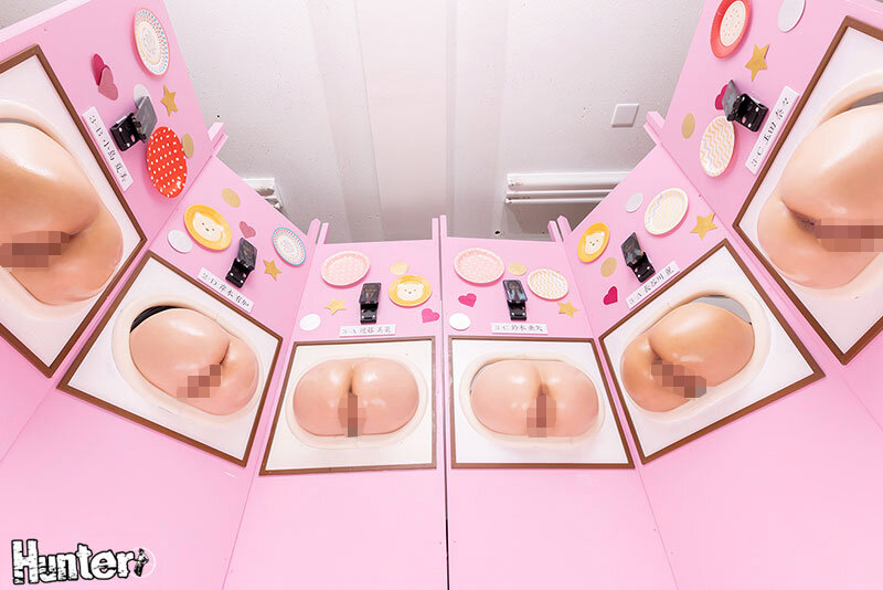 HUNTC-467 Part 1 - 30 minutes