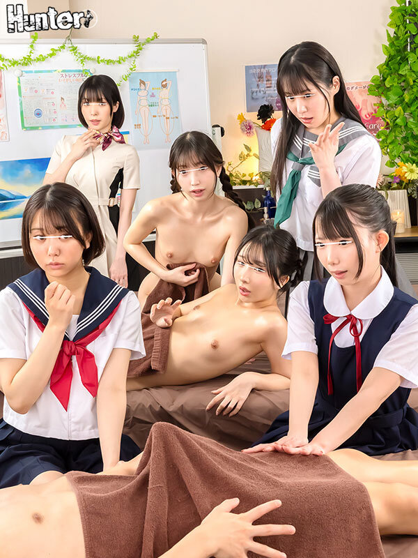 HUNTC-468 Part 1 - 30 minutes