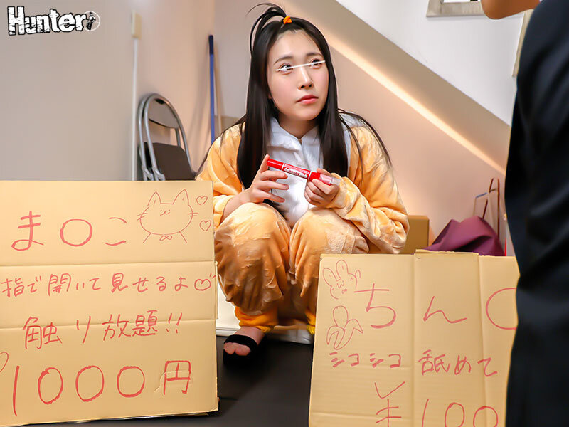 街中に住み着くホームレス女子がお金を稼ぐために通りすがりの男性に格安円光交渉 画像3