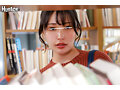むっつり文学女子と5秒目が合えばエッチできるマッチング図書館！2 - 3