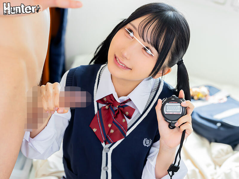 『時間停止ごっこ』しよっか？「ぜーったい動いちゃダメだよ！」どうしてもボクとエッチしたい義妹に弱みを握られ大ピンチ！ボクの乳首もチ○ポも時間を止めていじくり倒す義妹に完全敗北！生マ○コで好き放題にこってり絞られ義兄の面目丸つぶれです！ 画像2