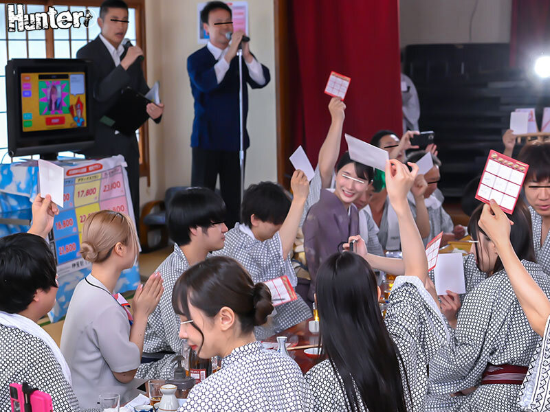 HUNTC-482 Part 9 - 286 minutes