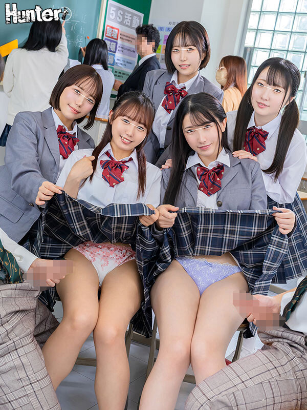 HUNTC-485 Bagian 1 - 30 minit