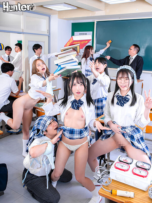 HUNTC-494 パート 1 - 30 分