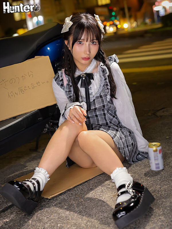 神待ち家出少女に「家に泊めてあげるから」と言って自宅に招き入れ即押し倒しずーっとそのままSEXしまくり！友達も呼んで代わる代わるハメまくり！2