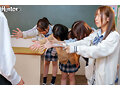 確変モテ期突入!2週間の教育実習でモテすぎたボクは教え子たちと学校中でこっそりエッチしまくり!ボクの精子を巡って赤ちゃん作り競争勃発!2 サンプル画像2