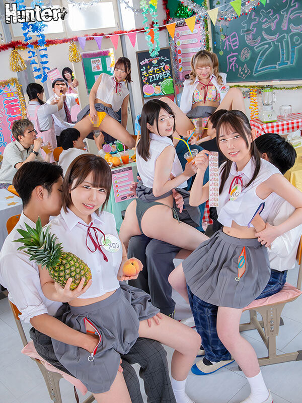 HUNTC-508 Bagian 1 - 30 minit