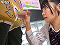 FREEち○ぽはじめました。「FREEち○ぽ？…えっ待って、このおち○ちんのビジュ、めちゃメロいんだけど！！」顔さえ隠せばち○ぽのビジュ次第でワンチャン触って貰える？とにかく女子と触れ合いたくて、フリーハグみたいな軽いノリでやってみた結果なんと！ - サンプル 6