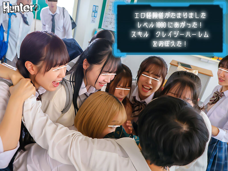 HUNTC-522 第 13 部分 - 174 分钟