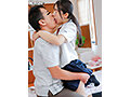 『もしかしてオレのこと見てる？誘ってる？そんなワケないか？』再婚してできた年頃の義娘はボクを嫌っていて全く懐かない。でもたまに彼女からの熱い視線を感じる。しかもあの目はボクを男として見ている目に間違いない！ちょっとだけ強引に誘ったら… - サンプル 5