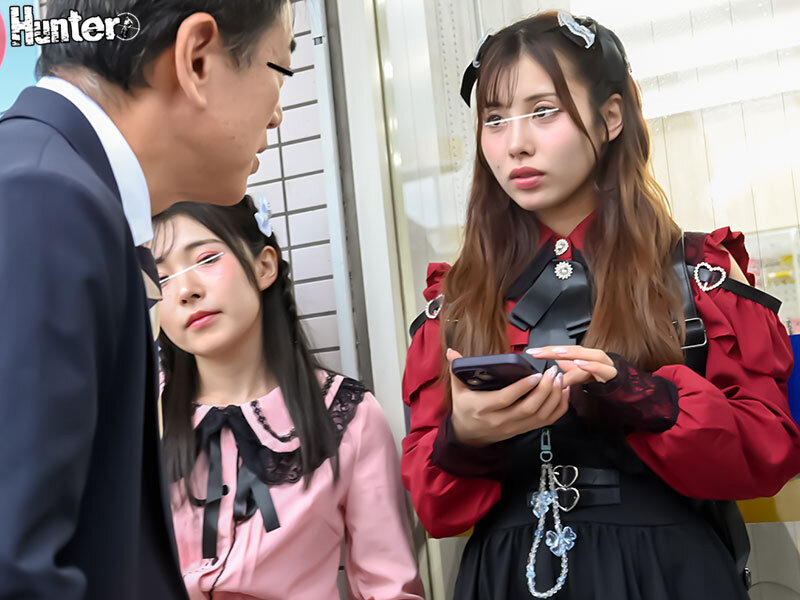 HUNTC-536 第 5 部分 - 86 分钟