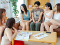 初体験がハーレム乱交！『童貞なんかすぐ捨てて私たちでSEX練習しちゃいなよ！』『何回失敗しても良いよ』『住んでる間は好きな時に好きなだけエッチさせてあげる』SEX練習させてくれる最高のシェアハウス！はエッチな巨乳女子大生ばかりで男はボク（童貞）1人！ 画像3