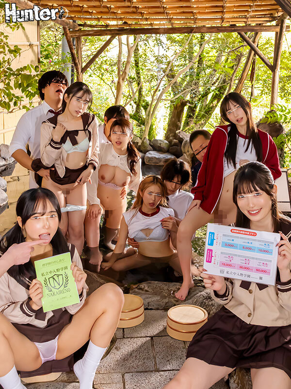 だれとでも定額挿れ放題！修学旅行編 月々定額料金さえ支払えば修学旅行中の女子生徒や女教師…誰にでも挿れ放題！ サンプル