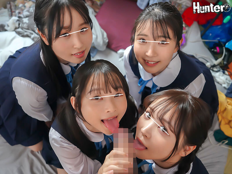 「この部屋、なんか股間がムズムズしてくる…。」ボクの恥ずかしい汚部屋に興奮を覚えた近所の女の子とその友達に芋づる式中出し！3 サンプル