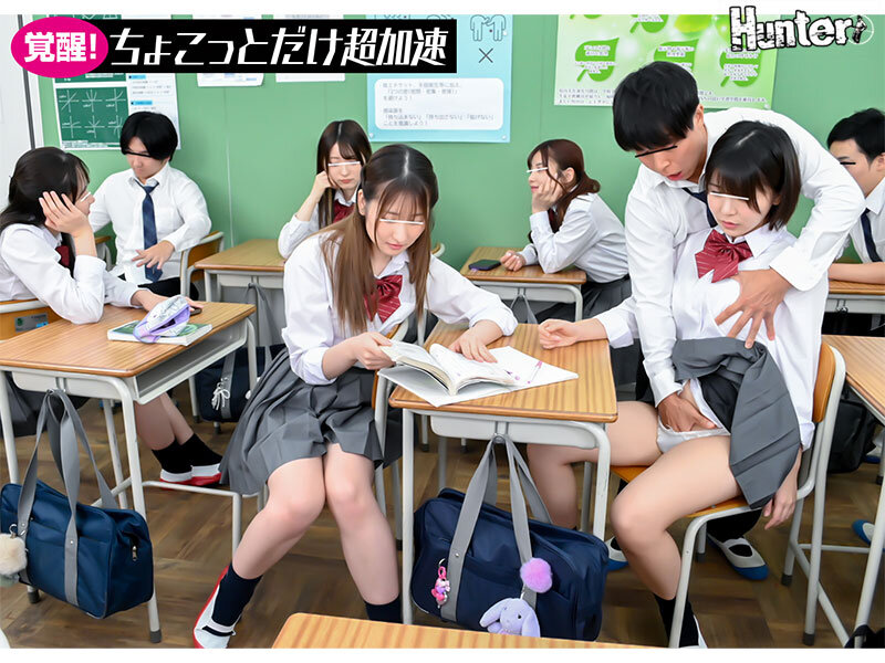 サンプル-ちょこっとだけエスパー ！『一錠飲めばちょこっとだけ人生が変わる！』という怪しい薬を飲んだらエスパーとしての能力がちょこっとだけ覚醒！ちょこっとだけ人の心が読めたり、ちょこっとだけ時間が止められたり、エロい事する為の超能力が使える！この能力を…