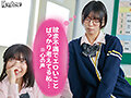 『今日は誰でもいいからエッチしたい！※心の声』『生理前だからエッチしたくてたまらないの！※心の声』『デカチンが好きなんだよね※心の声』クラスメイト女子＆女教師から聞こえてくるビッチな心の声が分かる様になったボクはレベル高めな女子を簡単に抱ける様に…2 画像5