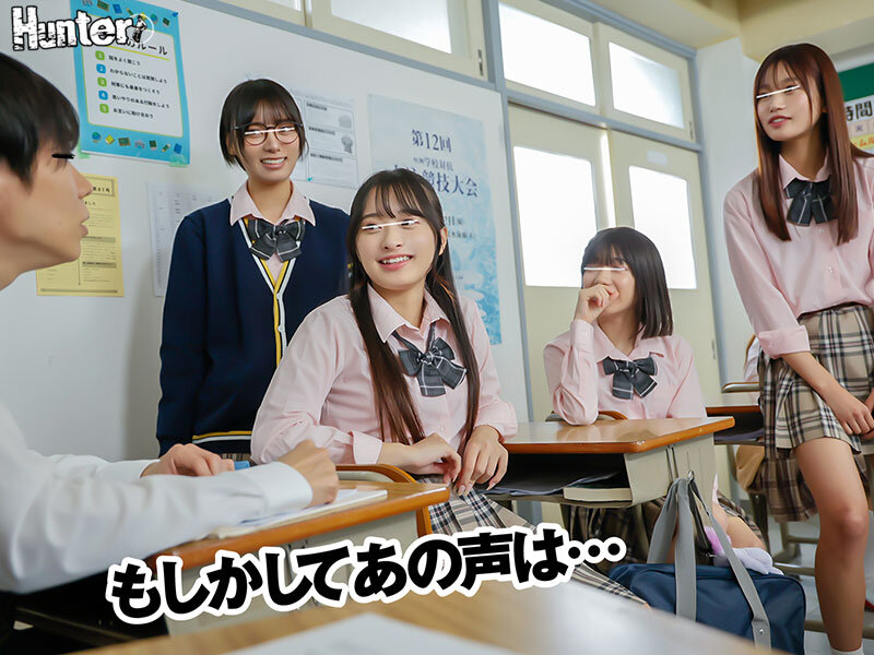 サンプル-『今日は誰でもいいからエッチしたい！※心の声』『生理前だからエッチしたくてたまらないの！※心の声』『デカチンが好きなんだよね※心の声』クラスメイト女子＆女教師から聞こえてくるビッチな心の声が分かる様になったボクはレベル高めな女子を簡単に抱ける様に…2