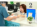 だれとでも定額挿れ放題！市役所編 その市役所は月々定額料金を税金として支払えば、市役所の職員誰にでも挿れ放題！ - サンプル 3