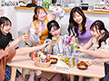 シェアハウス王様ゲーム！入居したら女子だらけ！このシェアハウスでは新しい人が入居すると歓迎会と称し、王様ゲームが行われる決まりが！住民同士の恋愛は厳禁だが、エッチな事なら問題なし！恋愛感情抜きでやりたい放題！ - サンプル 2